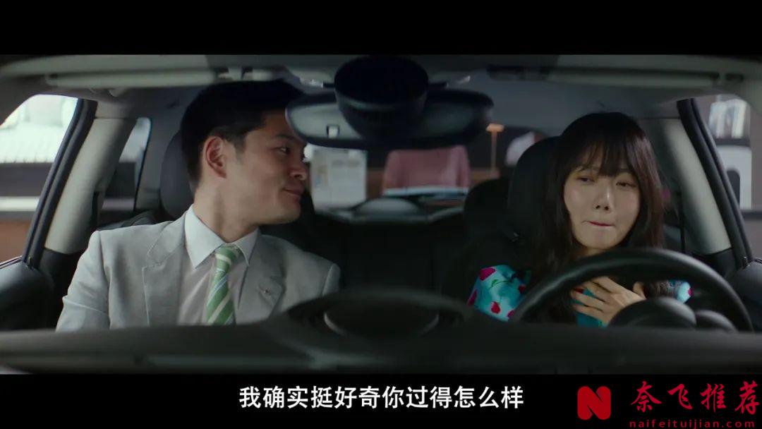 韩国最新爽片《病毒》，裴斗娜演技杀疯了，把病毒感染拍成一部爱情片，太虐心了！