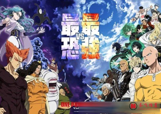 这是什么神仙阵容!?预计2027年开播的10部神作动画大盘点