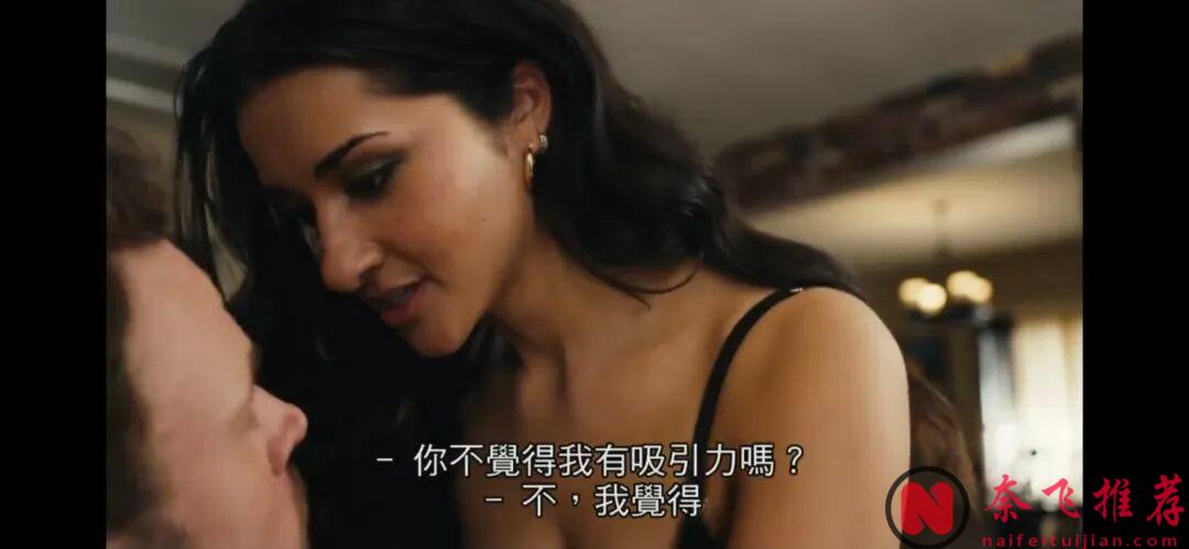 2025最新驚悚片《深偽誘惑》:第一批被AI騙慘的人,還是出現了!