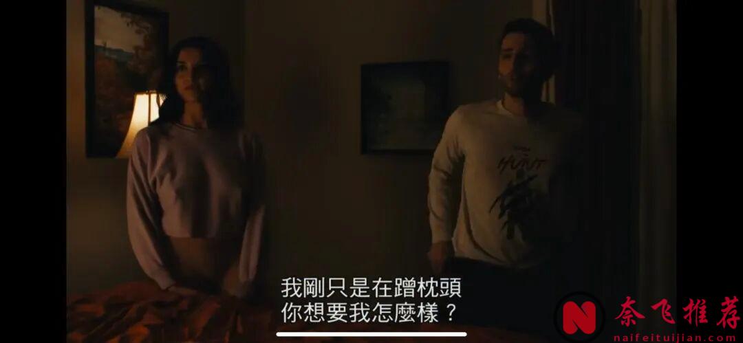 2025最新驚悚片《深偽誘惑》:第一批被AI騙慘的人,還是出現了!