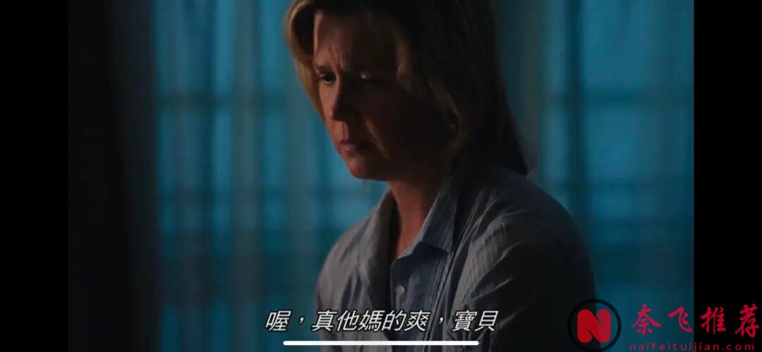 2025最新驚悚片《深偽誘惑》:第一批被AI騙慘的人,還是出現了!