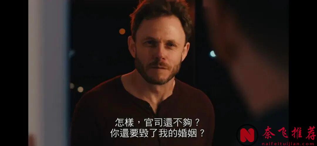 2025最新驚悚片《深偽誘惑》:第一批被AI騙慘的人,還是出現了!