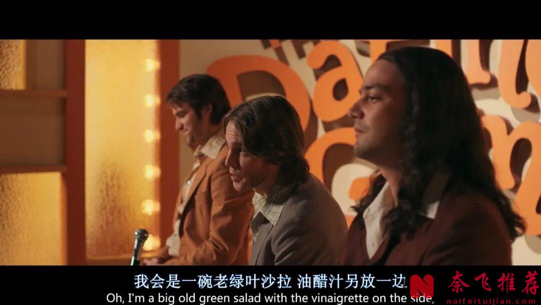 看得寒毛豎起的驚悚懸疑電影《致命約會/要命愛上你》,遭殃的是無辜的女孩