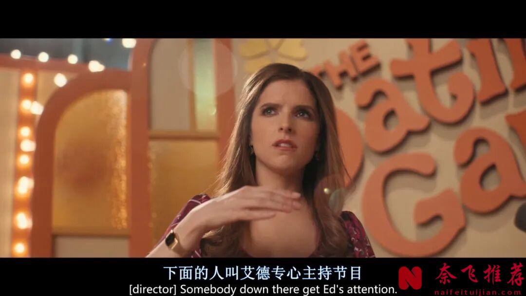 看得寒毛豎起的驚悚懸疑電影《致命約會/要命愛上你》,遭殃的是無辜的女孩