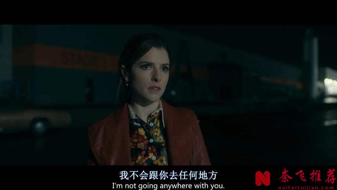 看得寒毛豎起的驚悚懸疑電影《致命約會/要命愛上你》,遭殃的是無辜的女孩