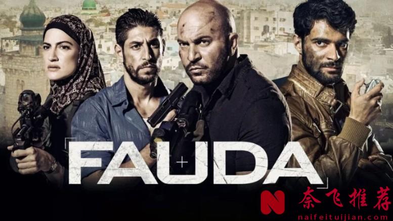 Netflix冷门精选! 3部Netflix原创冷门+2部被低估宝藏,5部剧集尺度拉满、越看越上头