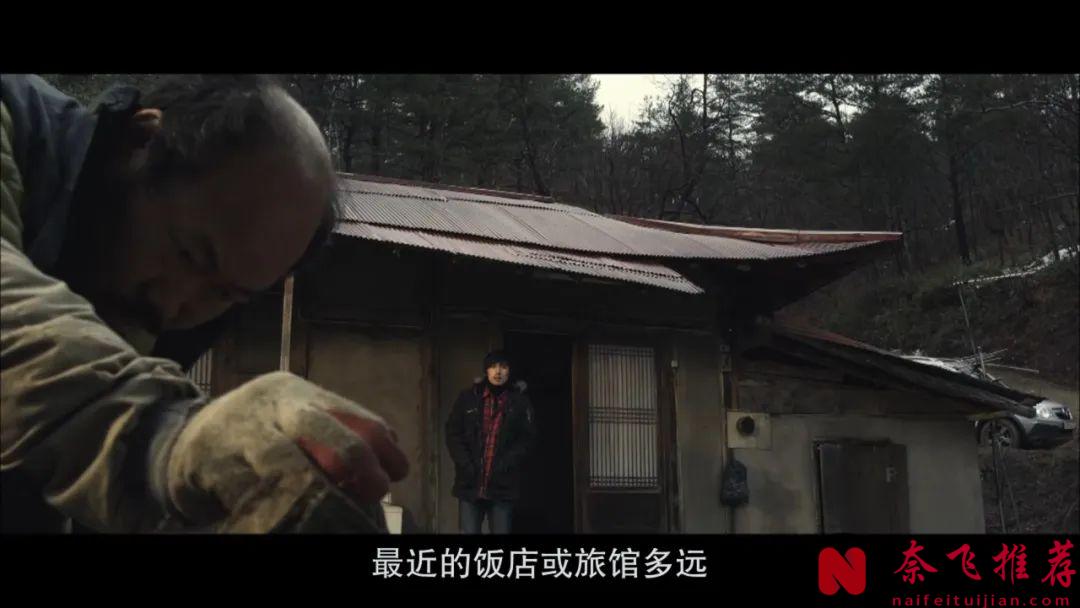 被大膽劇情耽誤的韓國懸疑佳作《陷阱:致命的誘惑》，香豔背後的陰謀，看得頭皮發麻