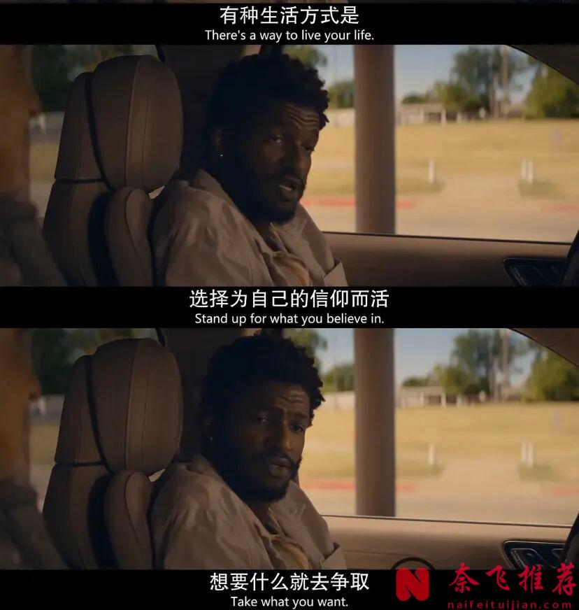 79岁的史泰龙又杀疯了！《塔尔萨之王》塔尔萨，早已不是地名， 而是一座坟！