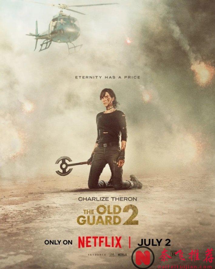 今天上線的Netflix這部女神R級電影《永生守衛2/不死軍團2》，絕對是今年夏天最炸裂的動作爽片