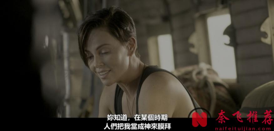 今天上線的Netflix這部女神R級電影《永生守衛2/不死軍團2》，絕對是今年夏天最炸裂的動作爽片