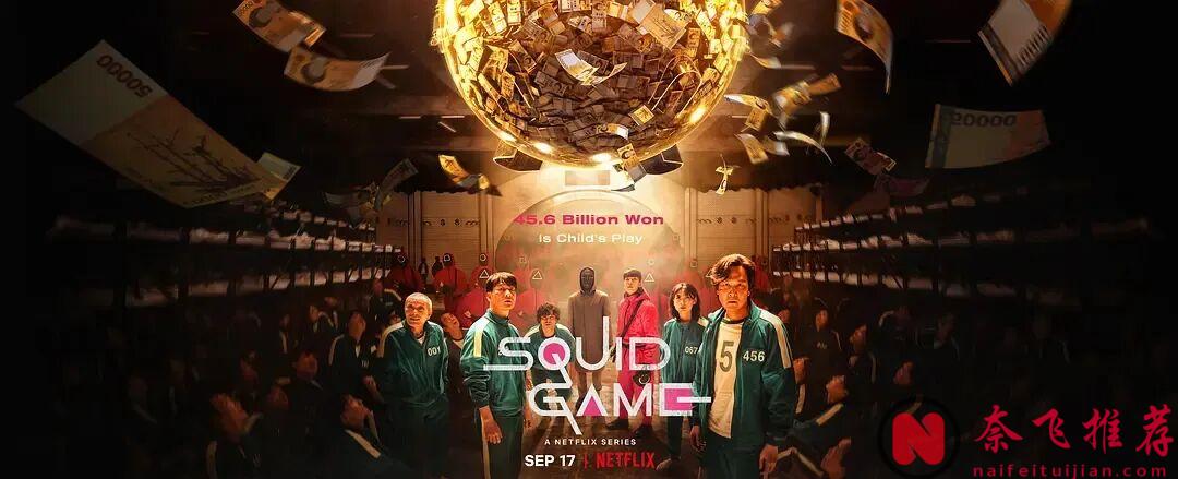 Netflix 精选韩剧!3 部原创高分 + 2 部本土冷门佳作,看完直呼 “太过瘾”