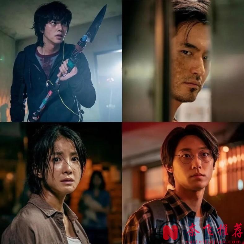 Netflix 精选韩剧!3 部原创高分 + 2 部本土冷门佳作,看完直呼 “太过瘾”