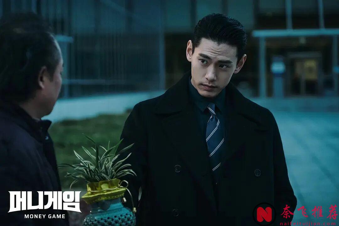 Netflix 精选韩剧!3 部原创高分 + 2 部本土冷门佳作,看完直呼 “太过瘾”