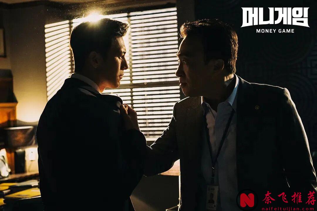 Netflix 精选韩剧!3 部原创高分 + 2 部本土冷门佳作,看完直呼 “太过瘾”