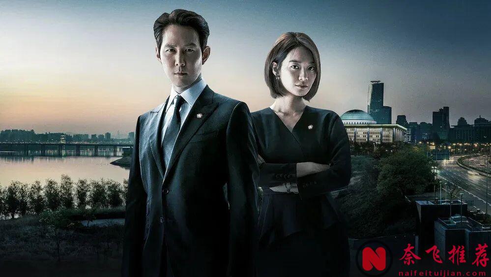 Netflix 精选韩剧!3 部原创高分 + 2 部本土冷门佳作,看完直呼 “太过瘾”