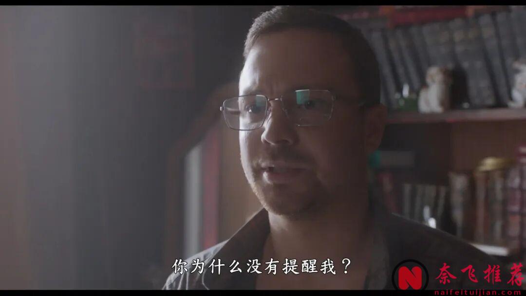 《关于爱/烈爱交易》是俄罗斯版《五十度灰/格雷的五十道色戒/格雷的五十道阴影》?这部的尺度和力度得再加二十度!
