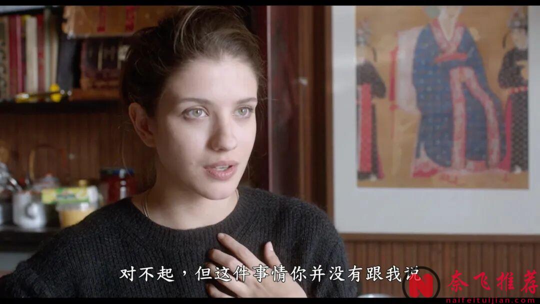 《关于爱/烈爱交易》是俄罗斯版《五十度灰/格雷的五十道色戒/格雷的五十道阴影》?这部的尺度和力度得再加二十度!
