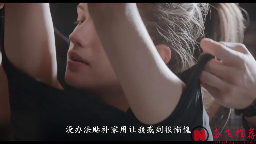 《关于爱/烈爱交易》是俄罗斯版《五十度灰/格雷的五十道色戒/格雷的五十道阴影》?这部的尺度和力度得再加二十度!