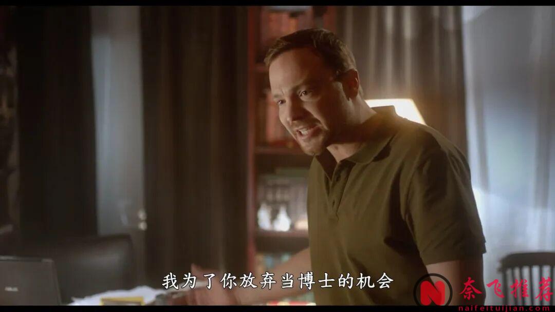 《关于爱/烈爱交易》是俄罗斯版《五十度灰/格雷的五十道色戒/格雷的五十道阴影》?这部的尺度和力度得再加二十度!
