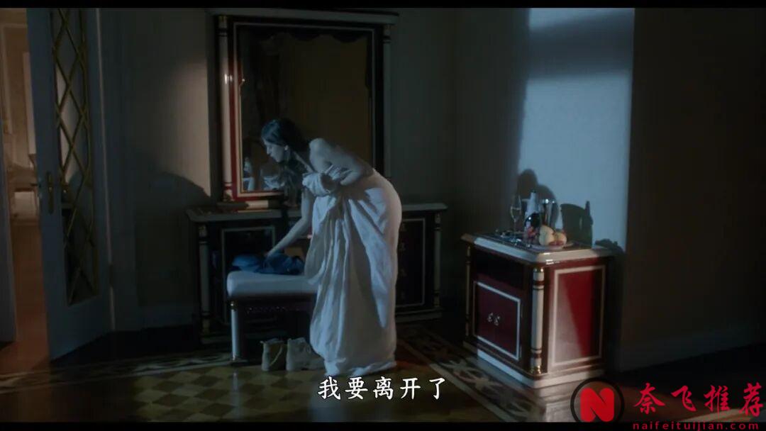 《关于爱/烈爱交易》是俄罗斯版《五十度灰/格雷的五十道色戒/格雷的五十道阴影》?这部的尺度和力度得再加二十度!