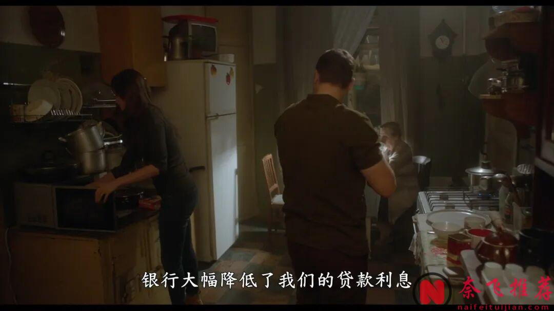 《关于爱/烈爱交易》是俄罗斯版《五十度灰/格雷的五十道色戒/格雷的五十道阴影》?这部的尺度和力度得再加二十度!
