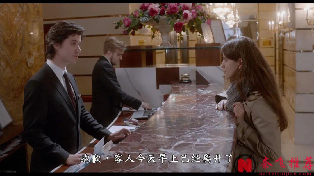 《关于爱/烈爱交易》是俄罗斯版《五十度灰/格雷的五十道色戒/格雷的五十道阴影》?这部的尺度和力度得再加二十度!