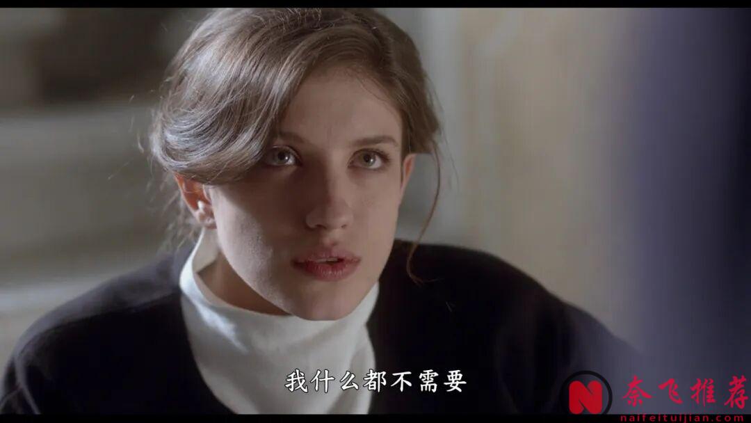 《关于爱/烈爱交易》是俄罗斯版《五十度灰/格雷的五十道色戒/格雷的五十道阴影》?这部的尺度和力度得再加二十度!
