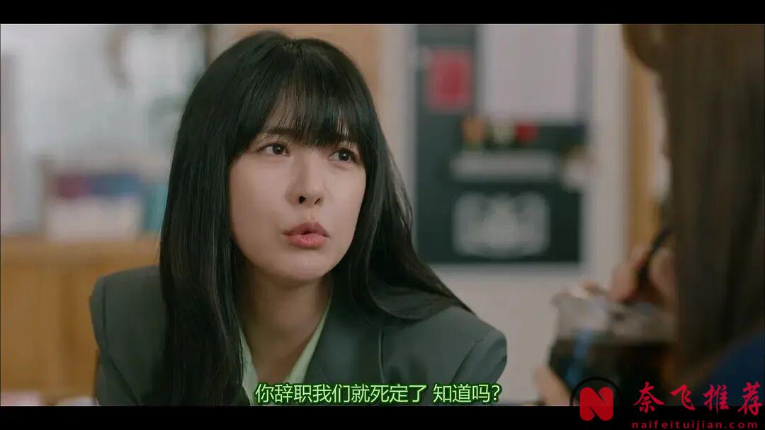 5部剧名很怪,又意外好看的韩剧,都很好入坑