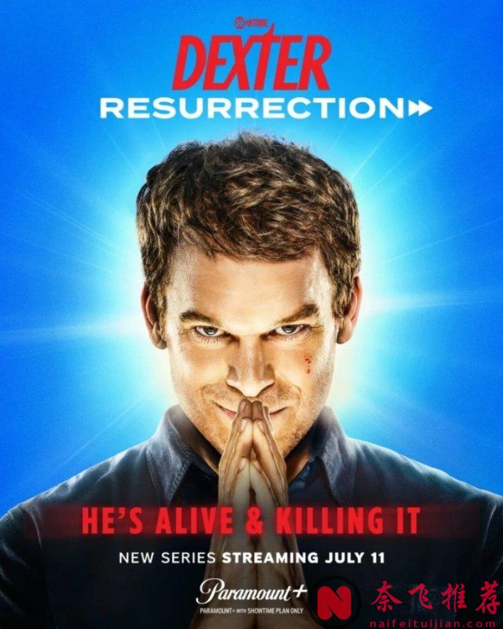 如果一生只能看,這10部尺度英美劇,值得一看