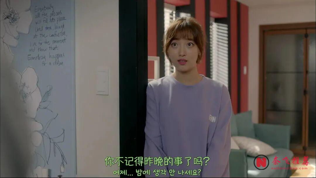 适合深夜看的8部韩剧,不怕剧荒了