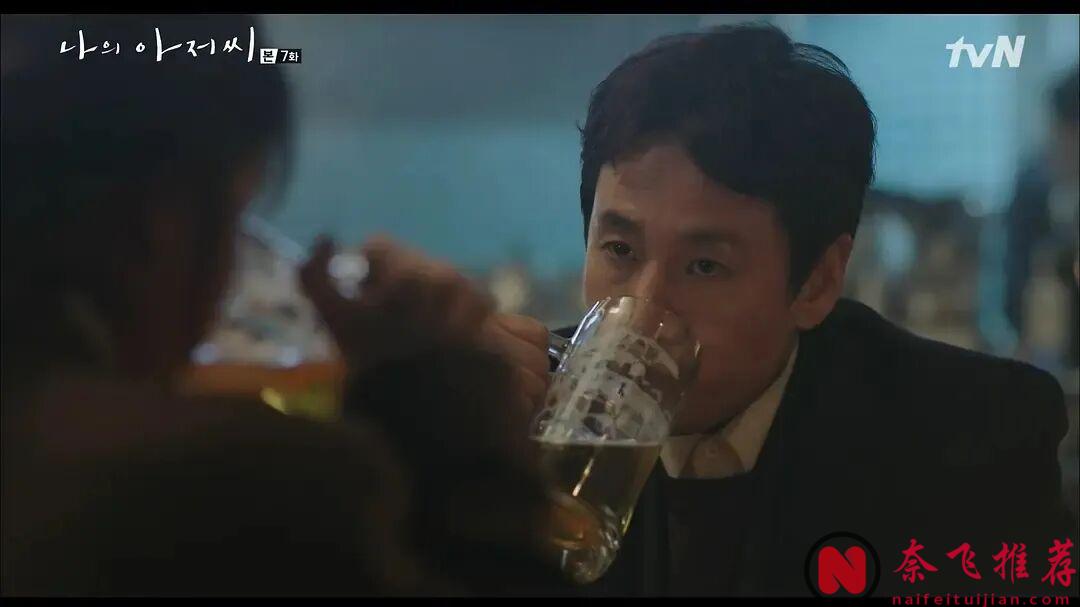 6部「好看到值得二刷」Netflix韩剧