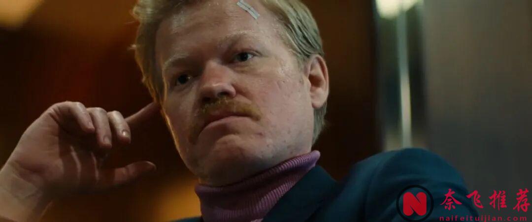 全員大膽瘋批的電影《善良的種類/憐憫的種類》,女神放飛自我,我們還是別替她操心了