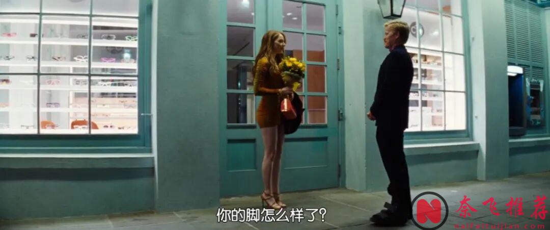 全員大膽瘋批的電影《善良的種類/憐憫的種類》,女神放飛自我,我們還是別替她操心了