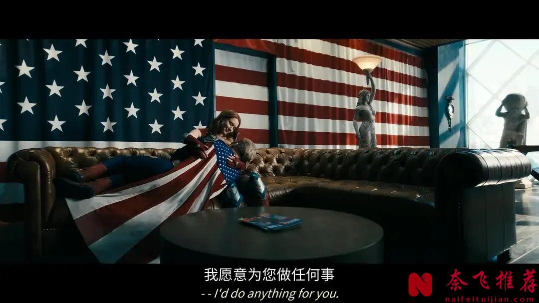 超能力不是祝福是商品,英雄不是信仰是包裝。這部口碑大爆的18禁神劇《黑袍糾察隊》迎來最終季!