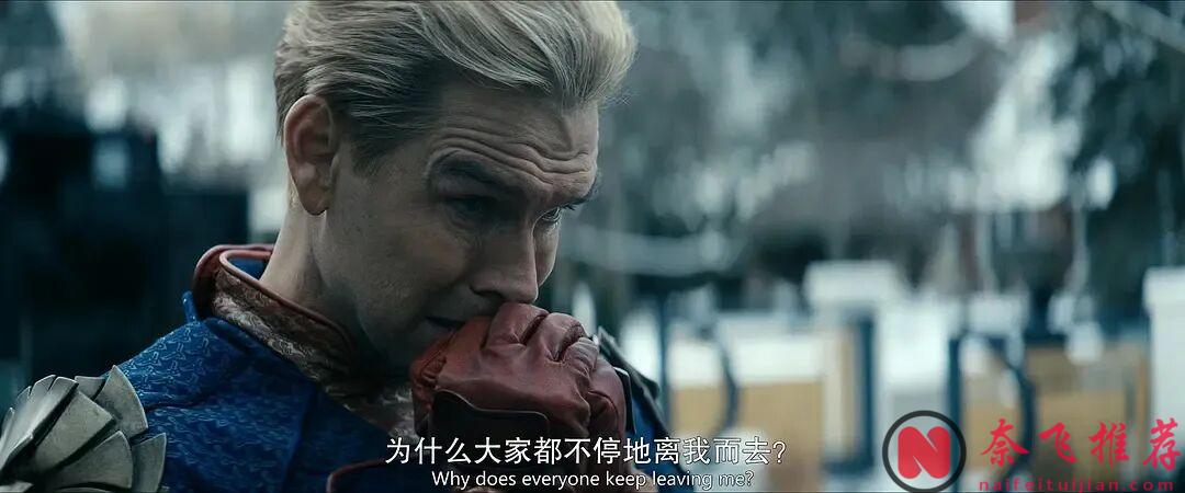 超能力不是祝福是商品,英雄不是信仰是包裝。這部口碑大爆的18禁神劇《黑袍糾察隊》迎來最終季!