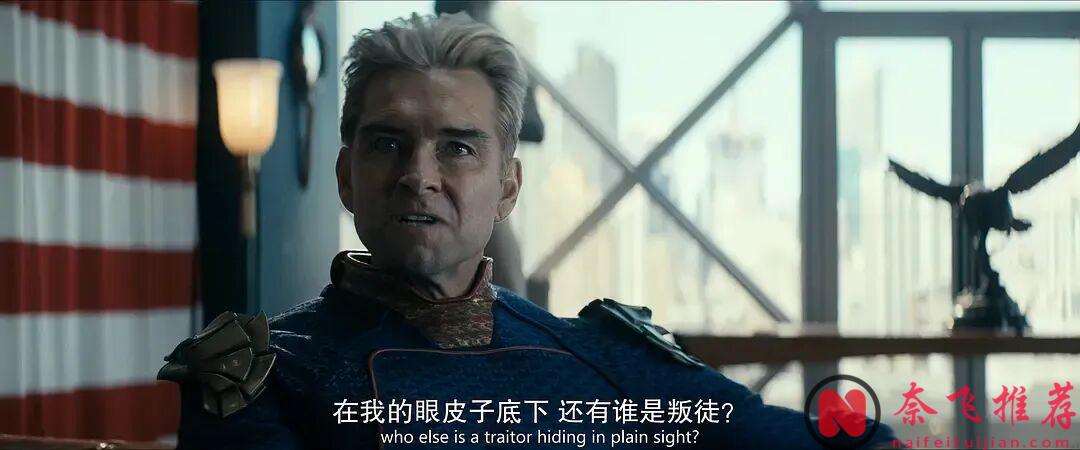 超能力不是祝福是商品,英雄不是信仰是包裝。這部口碑大爆的18禁神劇《黑袍糾察隊》迎來最終季!