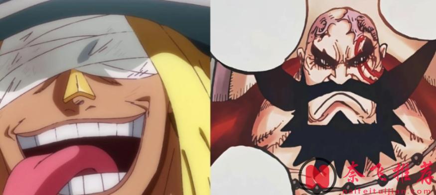 航海王/海賊王1169話:洛基的雙重使命,馴服鐵雷+吃下傳說級別果實