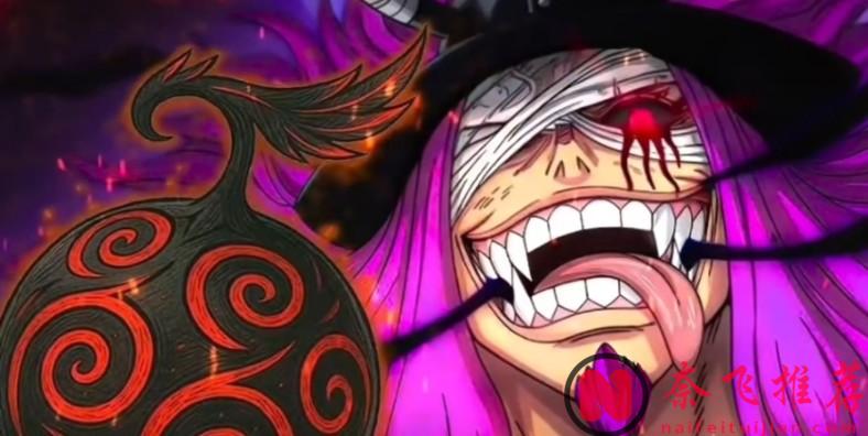 航海王/海賊王1169話:洛基的雙重使命,馴服鐵雷+吃下傳說級別果實