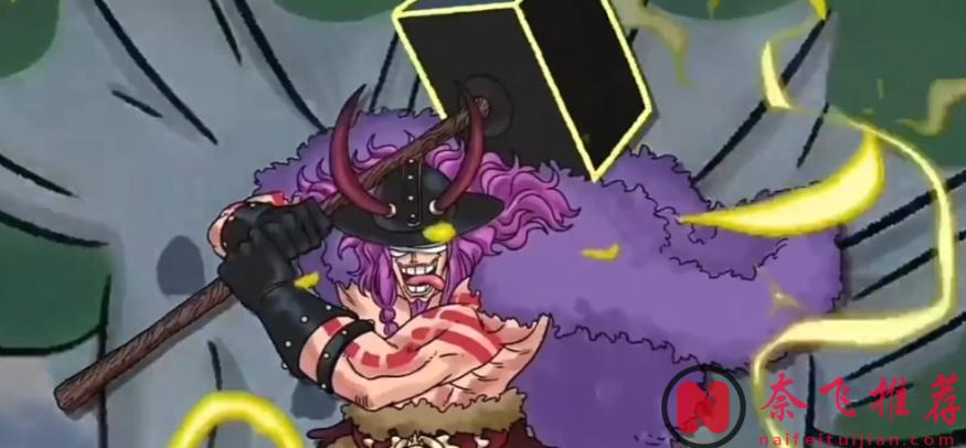 航海王/海賊王1169話:洛基的雙重使命,馴服鐵雷+吃下傳說級別果實