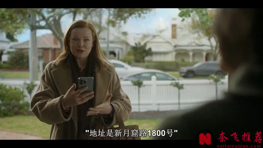 評分飆升到9.2分,又一部爆款美劇《都是她的錯》來襲!