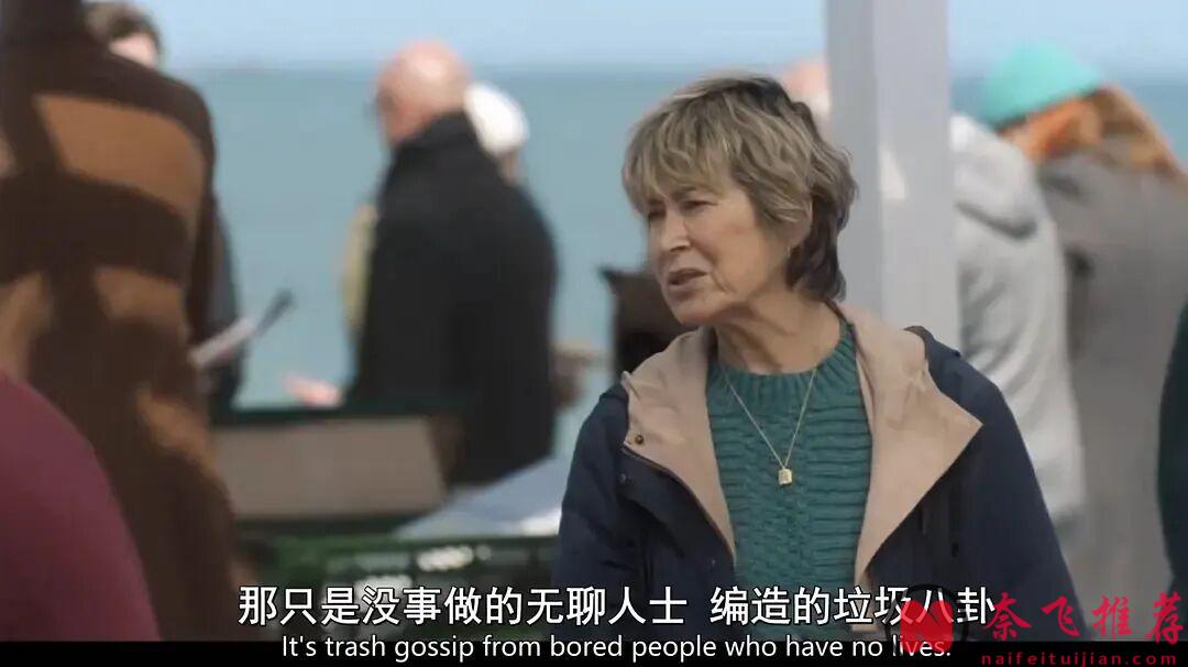 評分飆升到9.2分,又一部爆款美劇《都是她的錯》來襲!