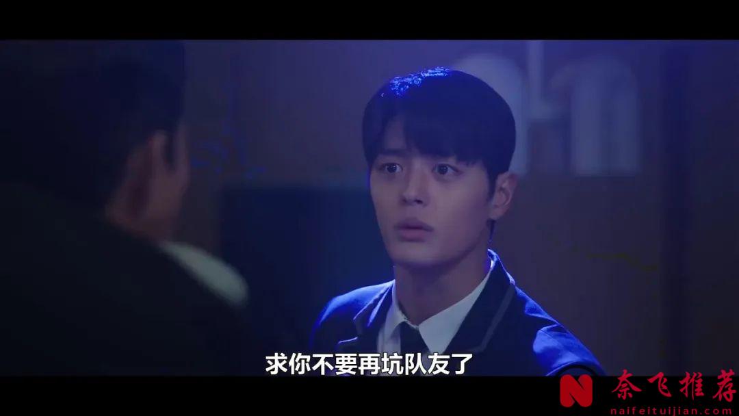 一部熱血籃球故事韓劇《孟教練的惡評者》，毒舌教練Vs最狠黑粉，都在爽點上