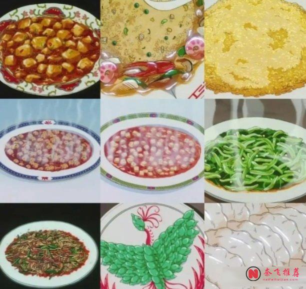 这就是所谓的晚节不保吧!?盘点3部续作翻车的经典漫画作品!