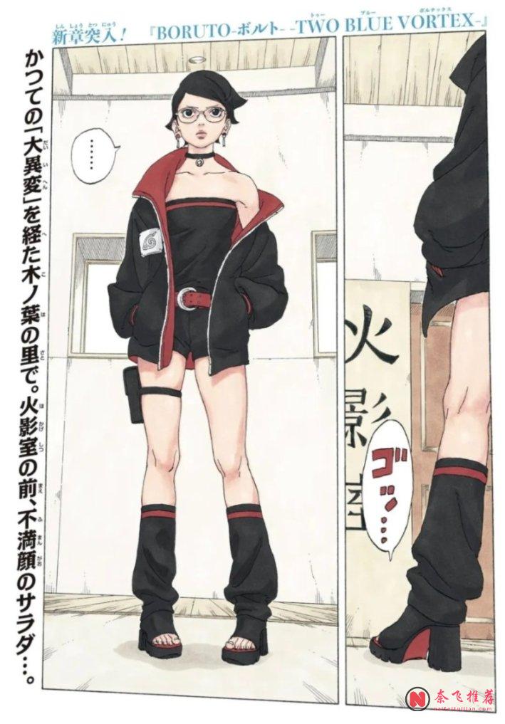 这就是所谓的晚节不保吧!?盘点3部续作翻车的经典漫画作品!