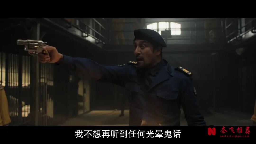 一邊血肉模糊,一邊全場爆笑,這部印尼恐怖片《牢籠鬼魂/鬼入獄/鬼滅監獄》瘋了!