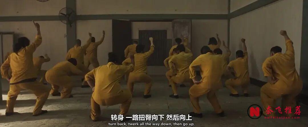 一邊血肉模糊,一邊全場爆笑,這部印尼恐怖片《牢籠鬼魂/鬼入獄/鬼滅監獄》瘋了!