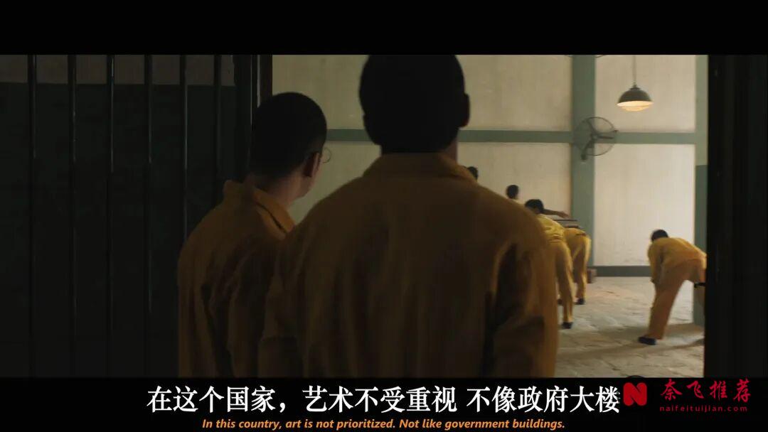 一邊血肉模糊,一邊全場爆笑,這部印尼恐怖片《牢籠鬼魂/鬼入獄/鬼滅監獄》瘋了!