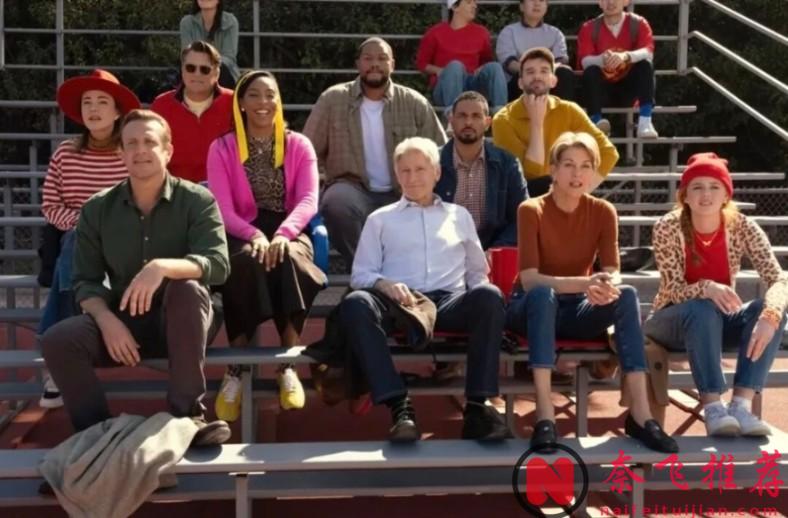 Apple TV+又出爆款,這部高分神劇《診療中/誠實診療室》太頂了