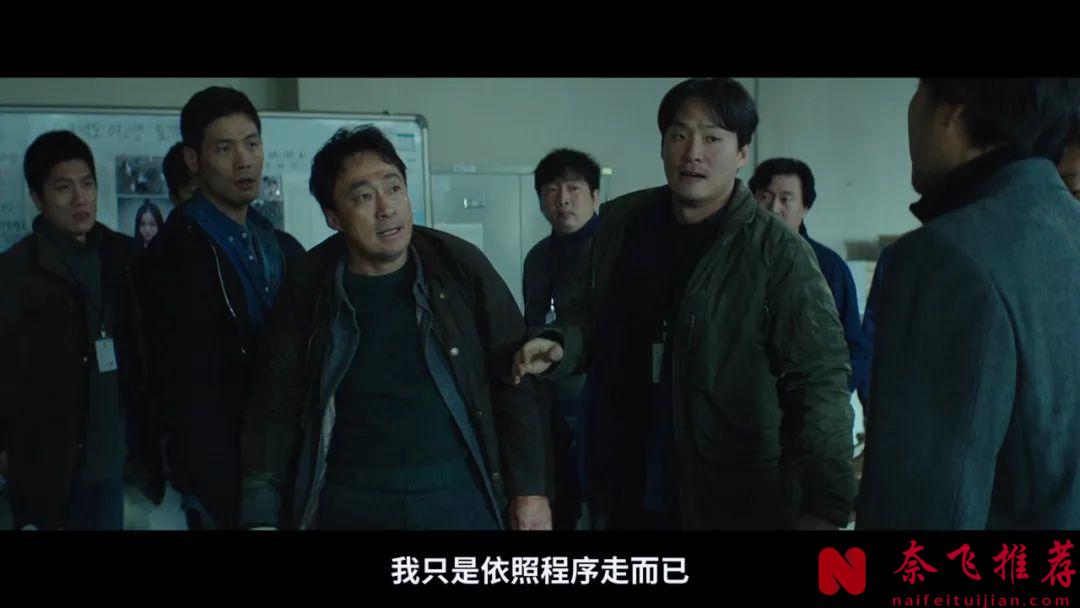 韩国限制级电影《野兽/缉凶对决》，全员恶人，结局更是震碎三观