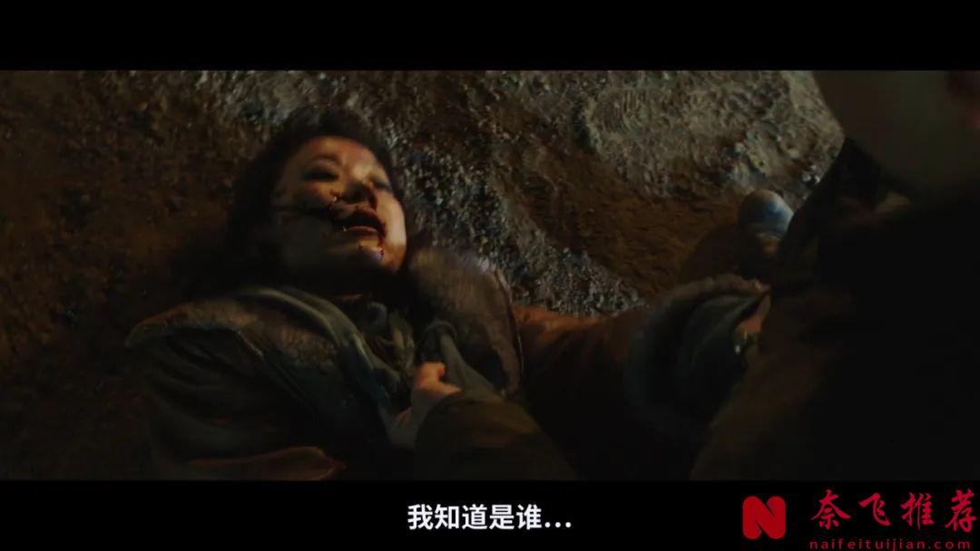 韩国限制级电影《野兽/缉凶对决》，全员恶人，结局更是震碎三观